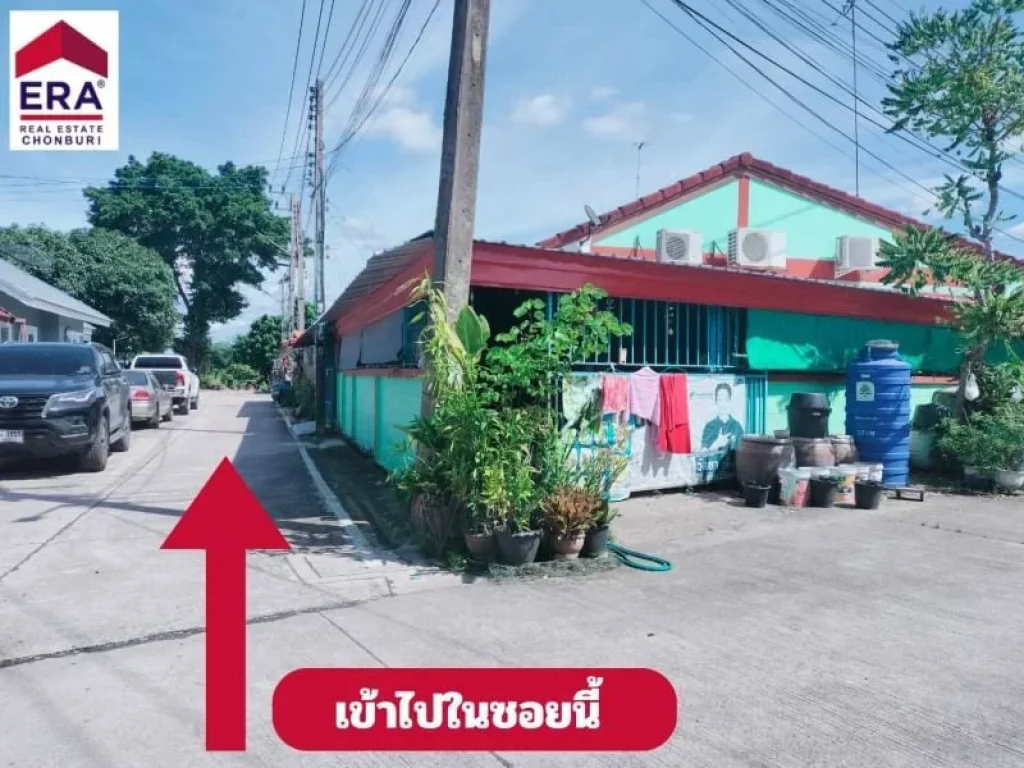 ขาย ที่ดินเปล่า 32 ตรวใกล้ถนนหลัก ชลบุรี-บ้านบึง 344