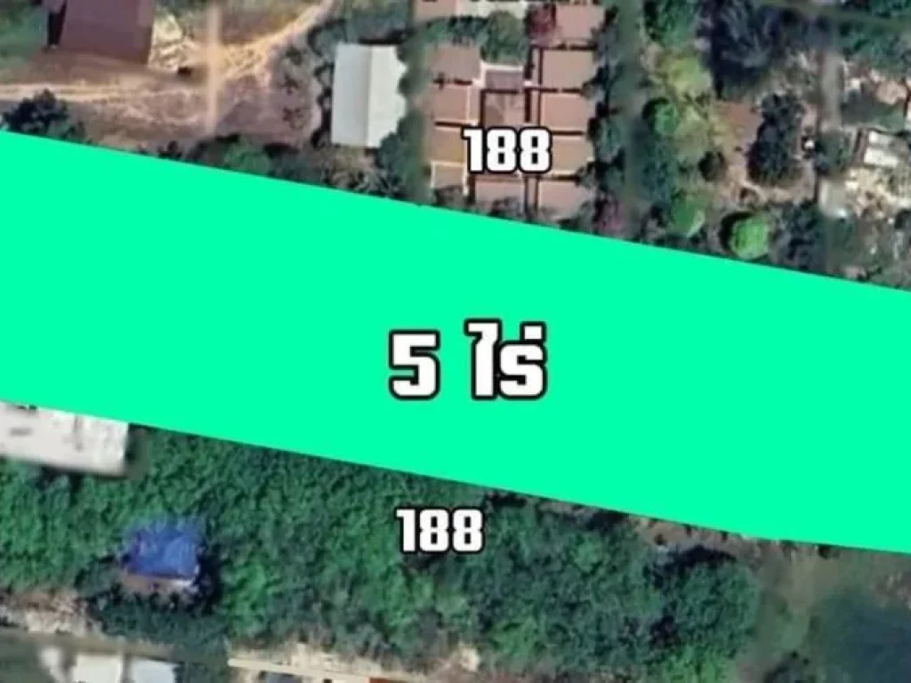 ขายที่ดินโฉนด 5 ไร่ ตไม้ขาว อถลาง จังหวัดภูเก็ต