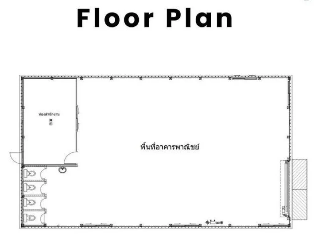 โกดังให้เช่า โรงงานให้เช่า คลังสินค้าให้เช่า พื้น epoxy