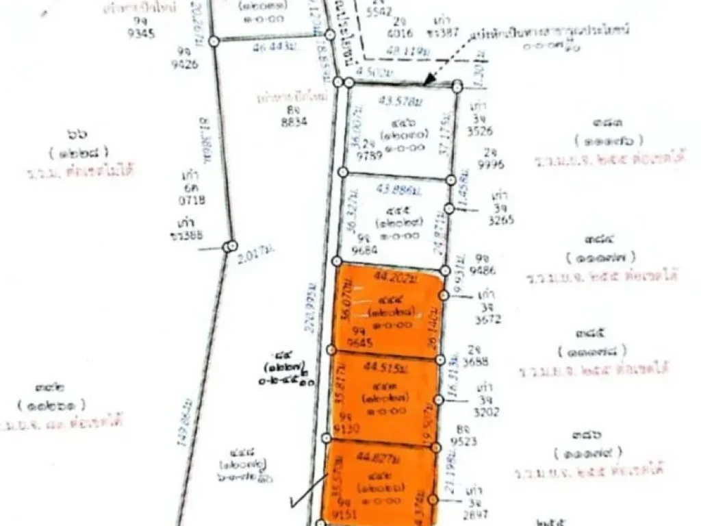 ขายที่ดิน 3 ไร่ พิกัด ตเกาะขนุน อ พนมสารคาม หน้ากว้าง 105