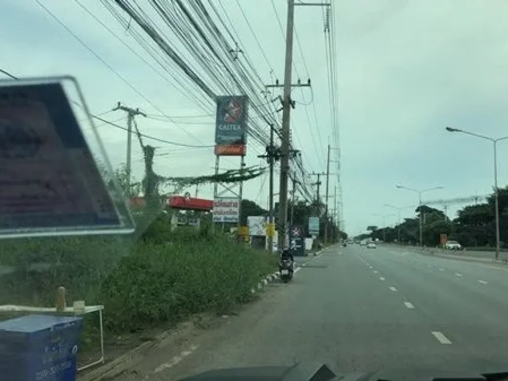 ขาย ที่ดิน 1 ไร่ 21 ตรว ตบึงสนั่น อธัญบุรี จปทุมธานี คลอง