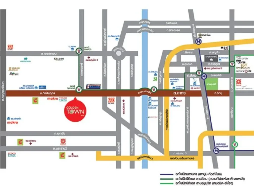 ขายทาวน์โฮม 192 ตรว มโกลเด้น ทาวน์ สาทร ทำเลดี