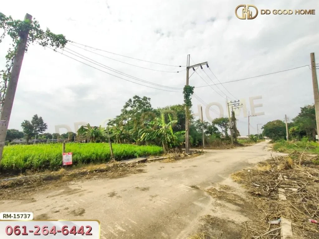 ที่ดินขนาด 89 ตรว ซหมู่บ้านศรีสุภาลัย 1