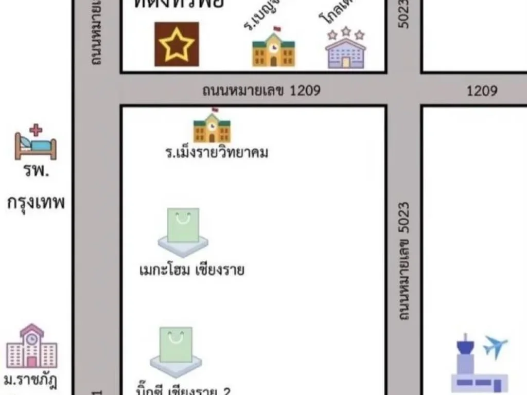 ขายที่ดิน 19 ไร่ 332 ตารางวา ถนน 1209 ตนางแล อเมือง