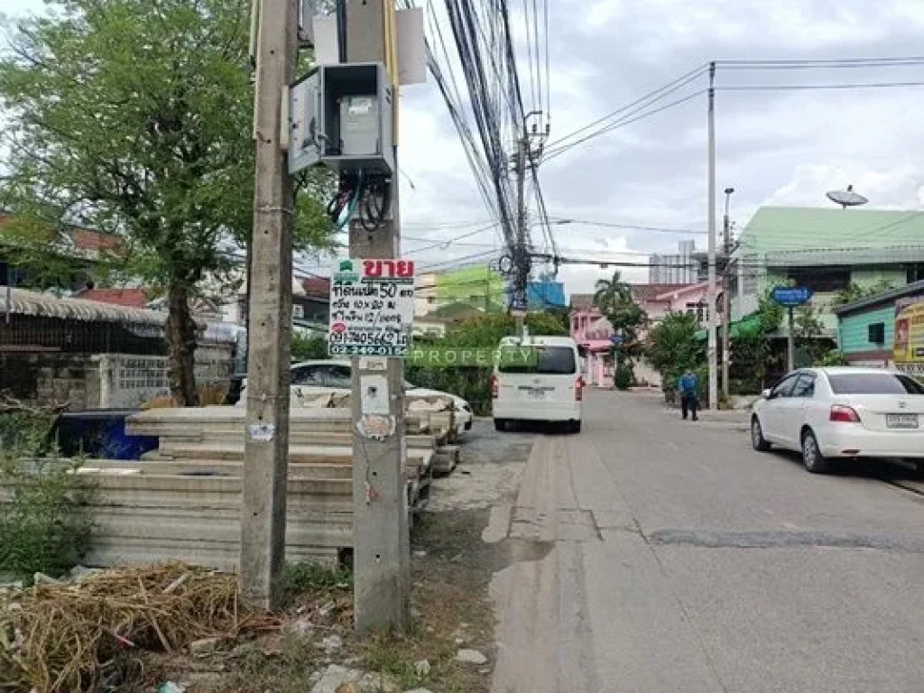 ขายที่ดิน ซอยนนทบุรี 12 แยก 8 บางกระสอ นนทบุรี เนื้อที่ 50