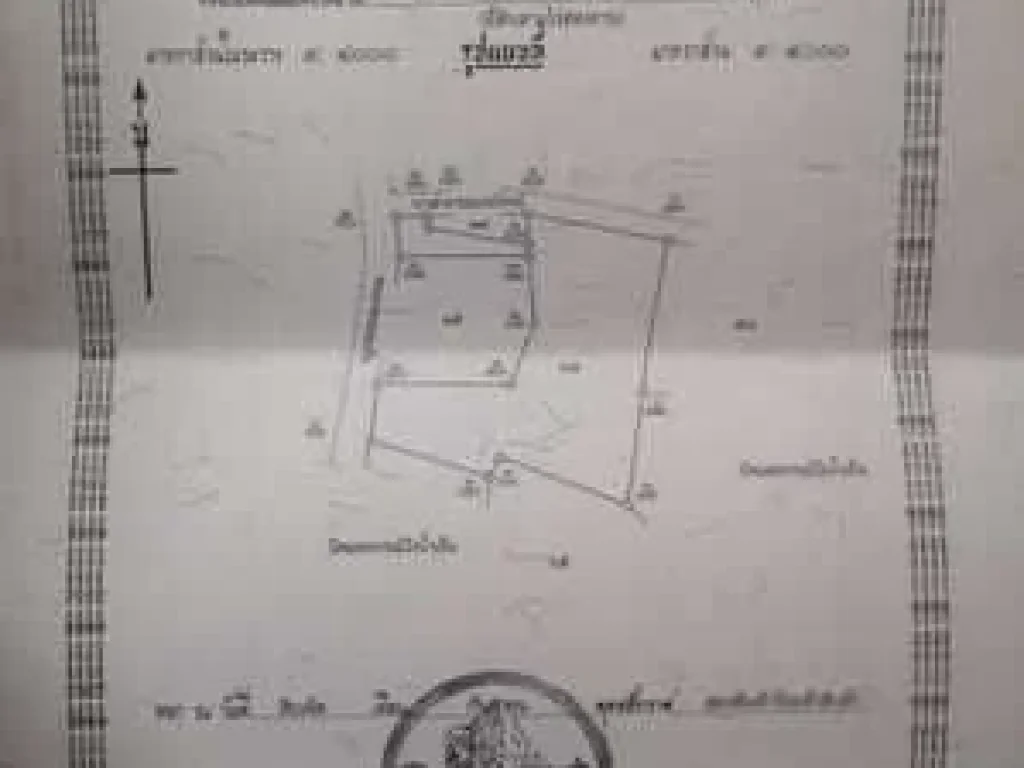 ขายที่ดินหลายแปลงติดกัน อำเภอเขาฉกรรจ์ จังหวัดสระแก้ว