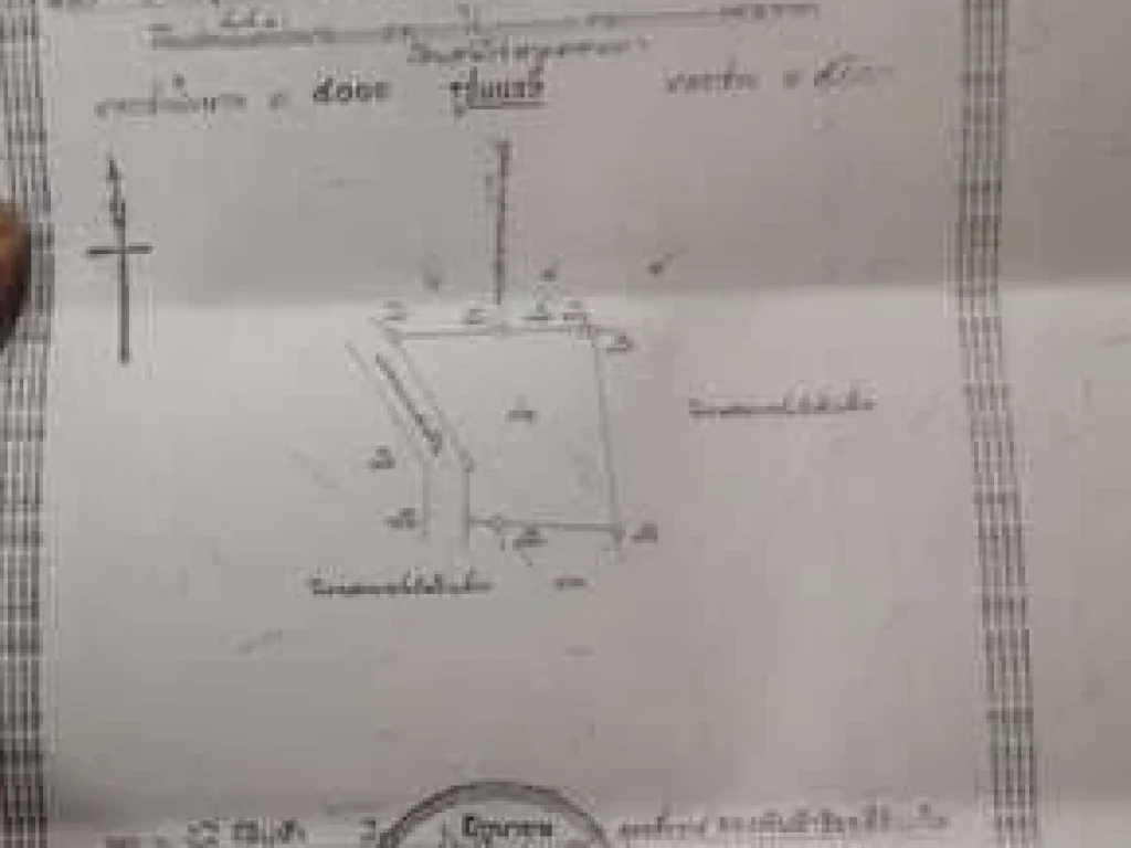 ขายที่ดินหลายแปลงติดกัน อำเภอเขาฉกรรจ์ จังหวัดสระแก้ว