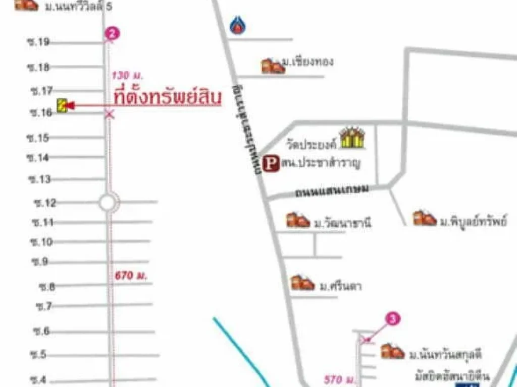 ขายด่วนที่ดิน10ไร่ ราคา ตพุแค จสระบุรี