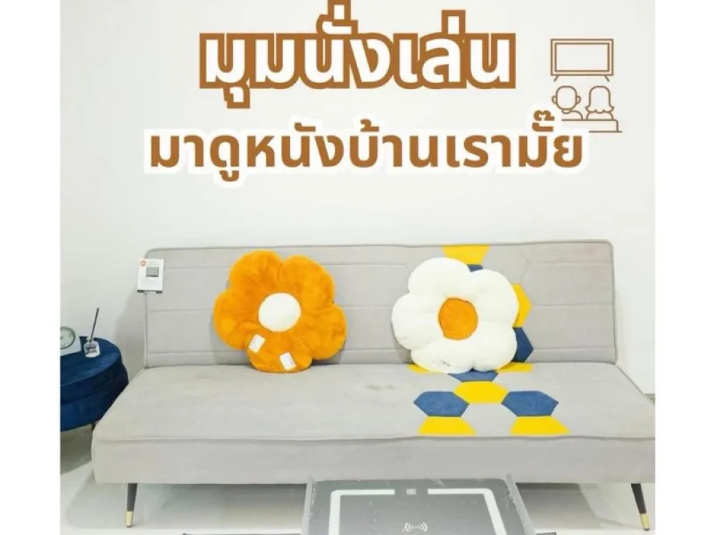 บ้านพฤกษา 2 รังสิต-คลอง 8 ทาวน์โฮม 2 ชั้น ทำเลดี