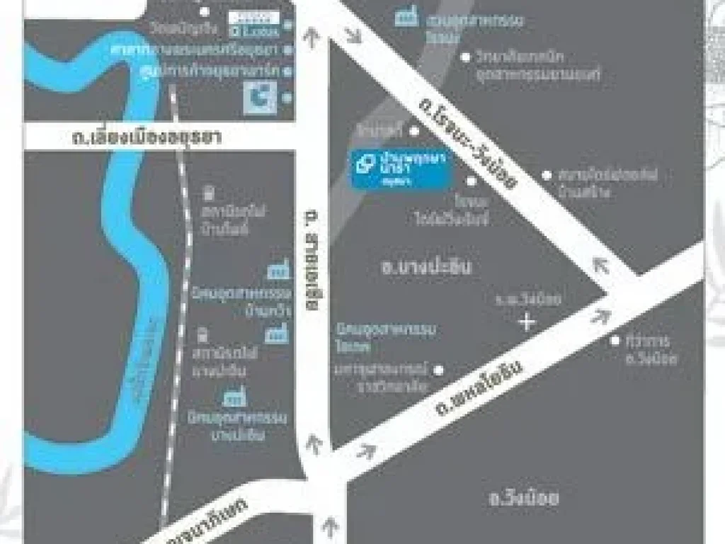 ขายบ้านแฝด 393 ตารางวา หมู่บ้านพฤกษานารา 53 โรจนะ-วังน้อย