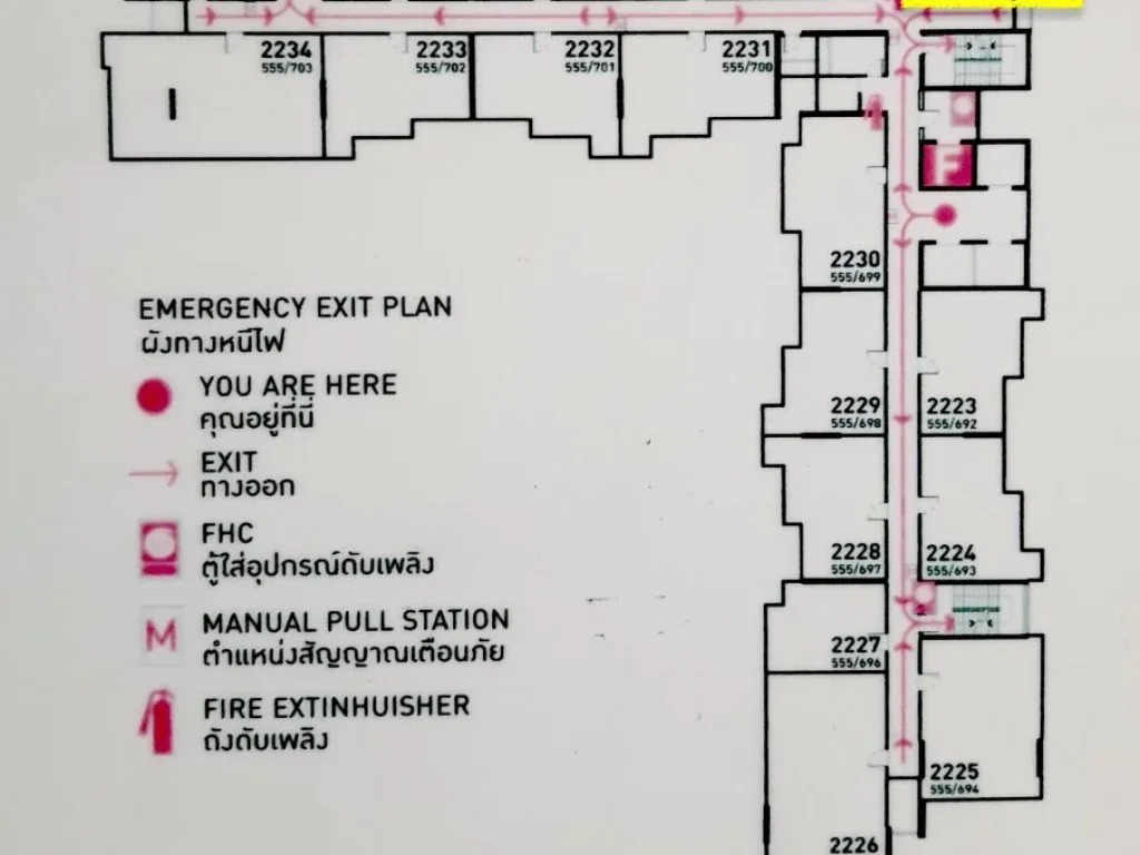 ขายคอนโด Parkland ตากสิน-ท่าพระ ตึก B ชั้น 22 ห้องริม