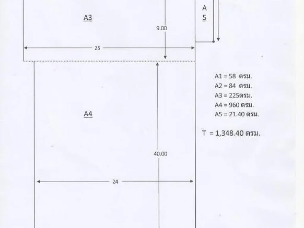 ให้เช่าโกดัง-ออฟฟิศ ใกล้ mrtท่าพระ จรัญสนิทวงศ์ 2 ขนาด 1349