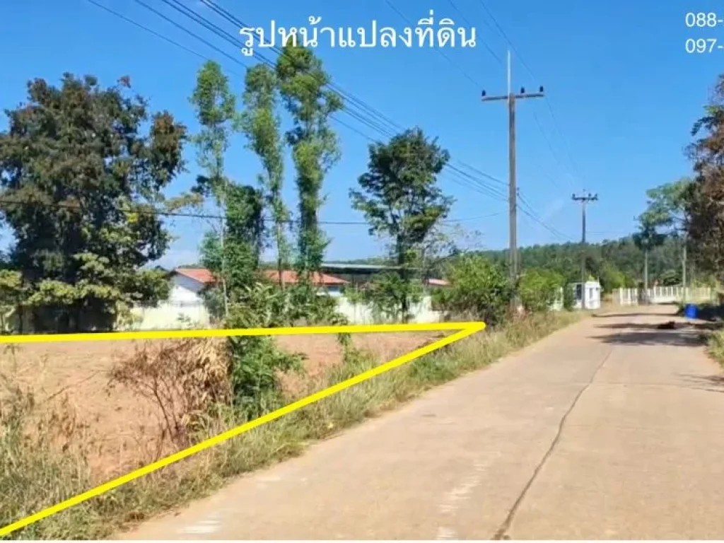 ขายที่ดิน โฉนด 28 ไร่ ติดถนนคอนกรีต กบินทร์บุรี ปราจีนบุรี