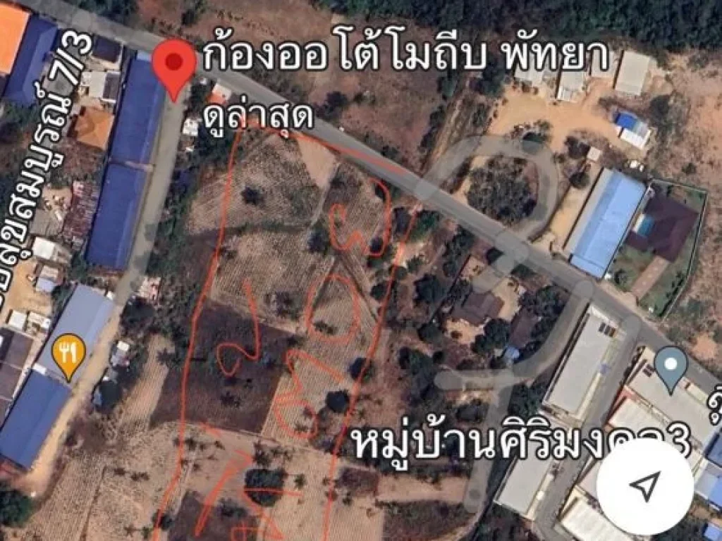 ขายที่ดิน ทำเลท่องเที่ยว ที่สำคัญของพัทยา แหล่งชุมชนๆ