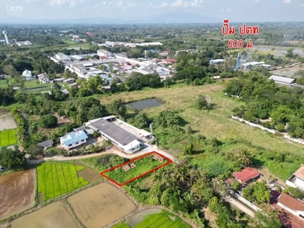 ขายที่ดิน เมืองลำพูน 100 ตรวา ใกล้ โรงพยาบาลลำพูน 13 กม