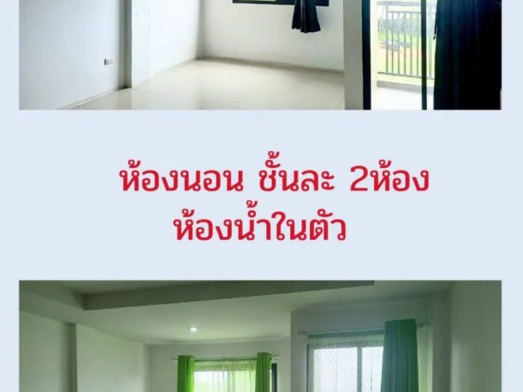 ขาย อาคารพาณิชย์3ชั้น หมู่บ้านแหลมทอง ต่อเติม ตกแต่งใหม่