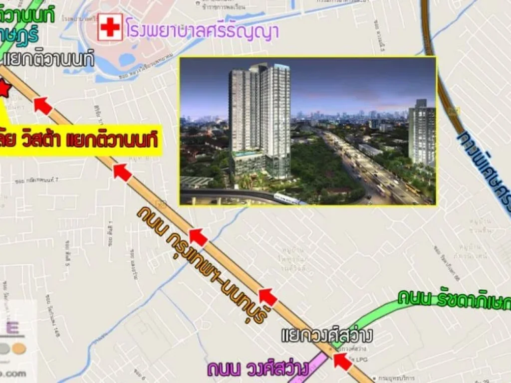 ขายคอนโด 6951 ตรม โครงการศุภาลัย วิสต้า แยกติวานนท์ ใกล้