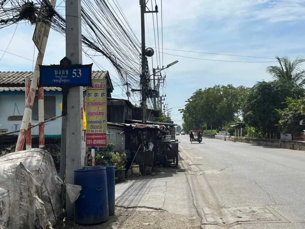 ที่ดินทำเลดี เหมาะสร้าง บ้านพักอาศัย สำนักงาน หรือโกดัง