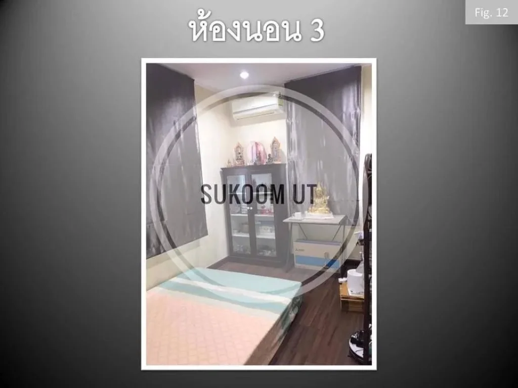 ขายบ้านเดี่ยว 2 ชั้น พร้อมเข้าอยู่ หมู่บ้านพฤกษาทาวน์