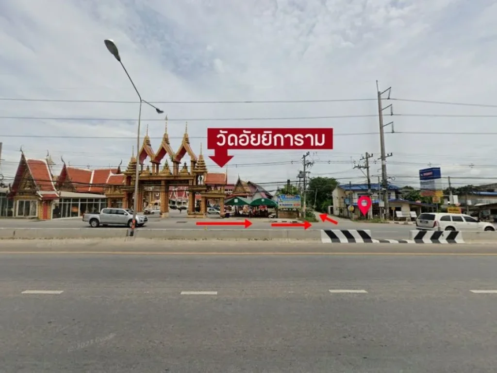 ขายที่ดิน ถรังสิต-นครนายก คลอง 9 ซอยข้างวัดอัยยิการาม