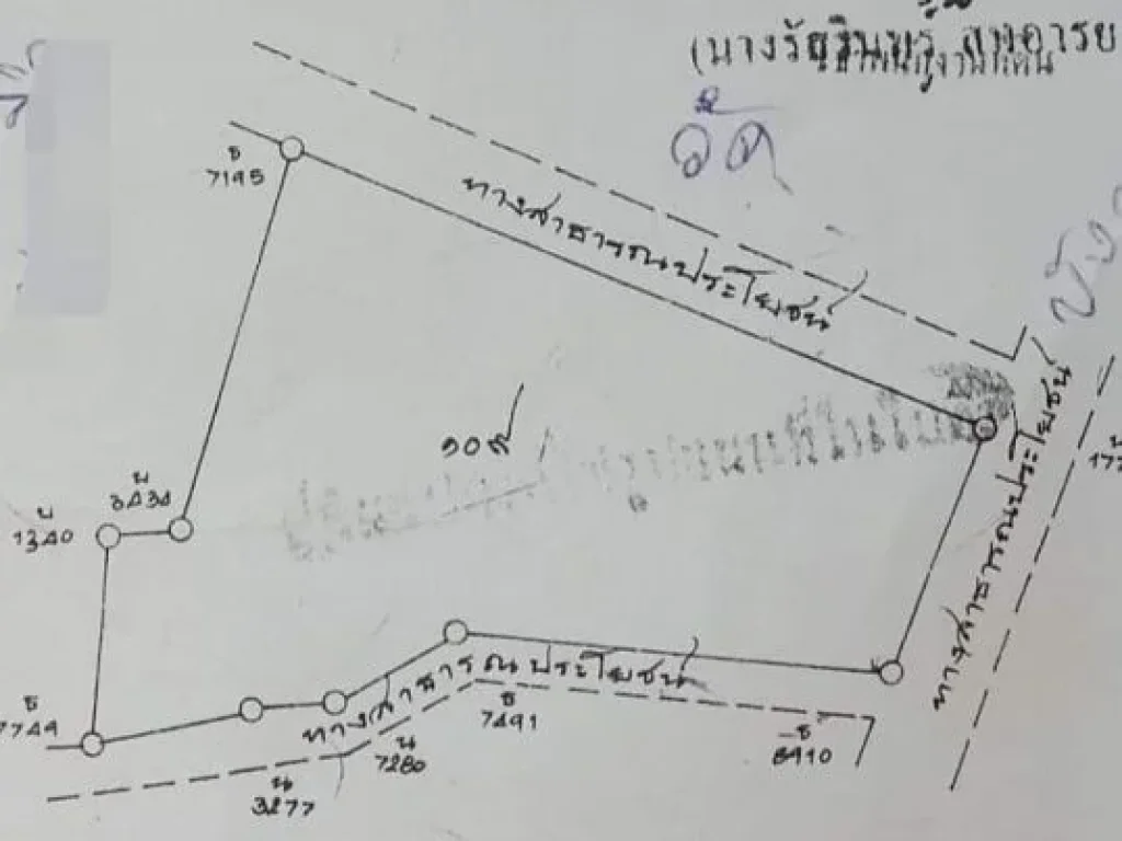 ที่ดินอยู่อาศัยแปลงสวย ติดถนนคอนกรีต น้ำไฟต่อเข้าได้เลย