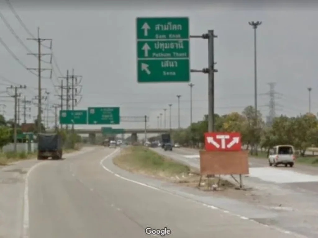 ขายโกดังพร้อมบ้านพักคนงาน บนที่ดิน 1-1-25 ไร่ 525 ตรวา