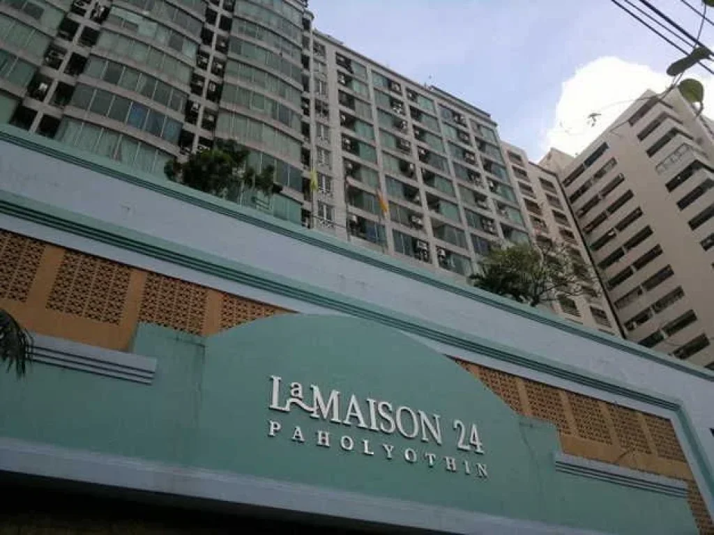 ขายคอนโดลาเมซองLamaison 24 พหลโยธิน 24 วิวสระ ใกล้ BTS