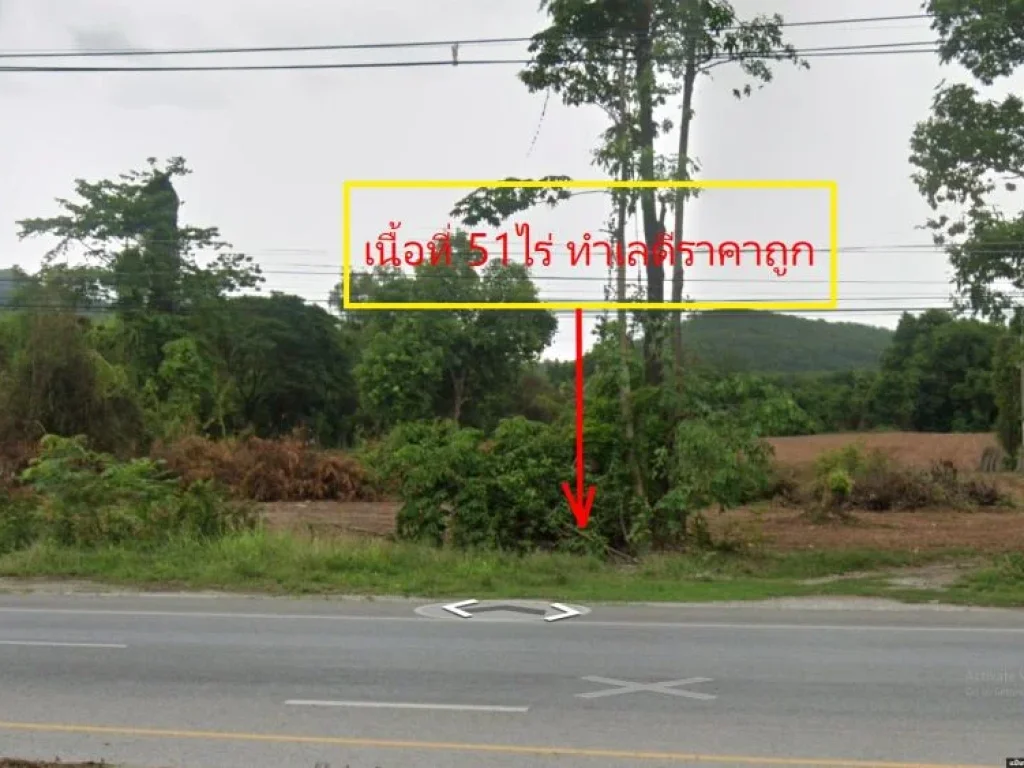 ขายที่ดิน 51ไร่ ถนนหมายเลข11 แยกน้ำอ่าง ตำบลน้ำอ่าง อำเภอตรอน