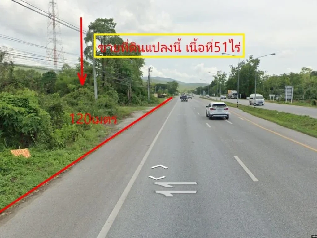 ขายที่ดิน 51ไร่ ถนนหมายเลข11 แยกน้ำอ่าง ตำบลน้ำอ่าง อำเภอตรอน