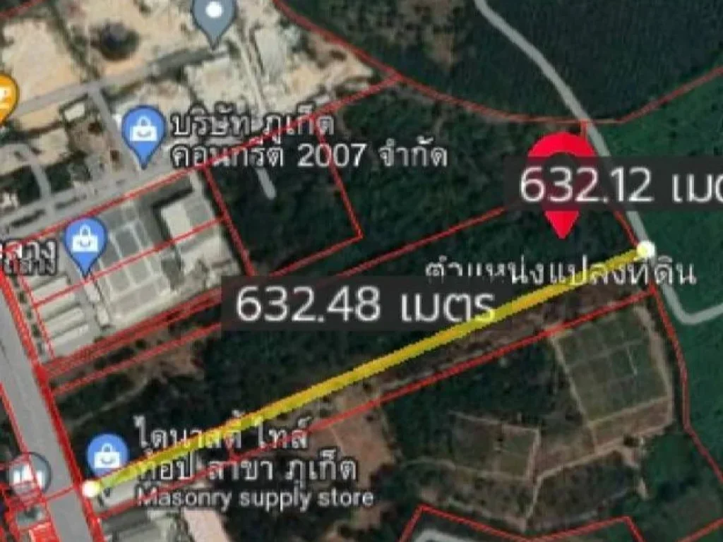 ขายที่ดินสวยติดถนน ใกล้สนามบิน อำเภอถลาง จังหวัดภูเก็ต