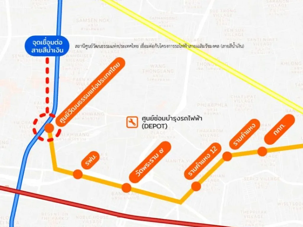 ขายที่ดินถนนพระราม9 ใกล้MRTสายสีส้ม เหมาะทำคอนโด ออฟฟิศ