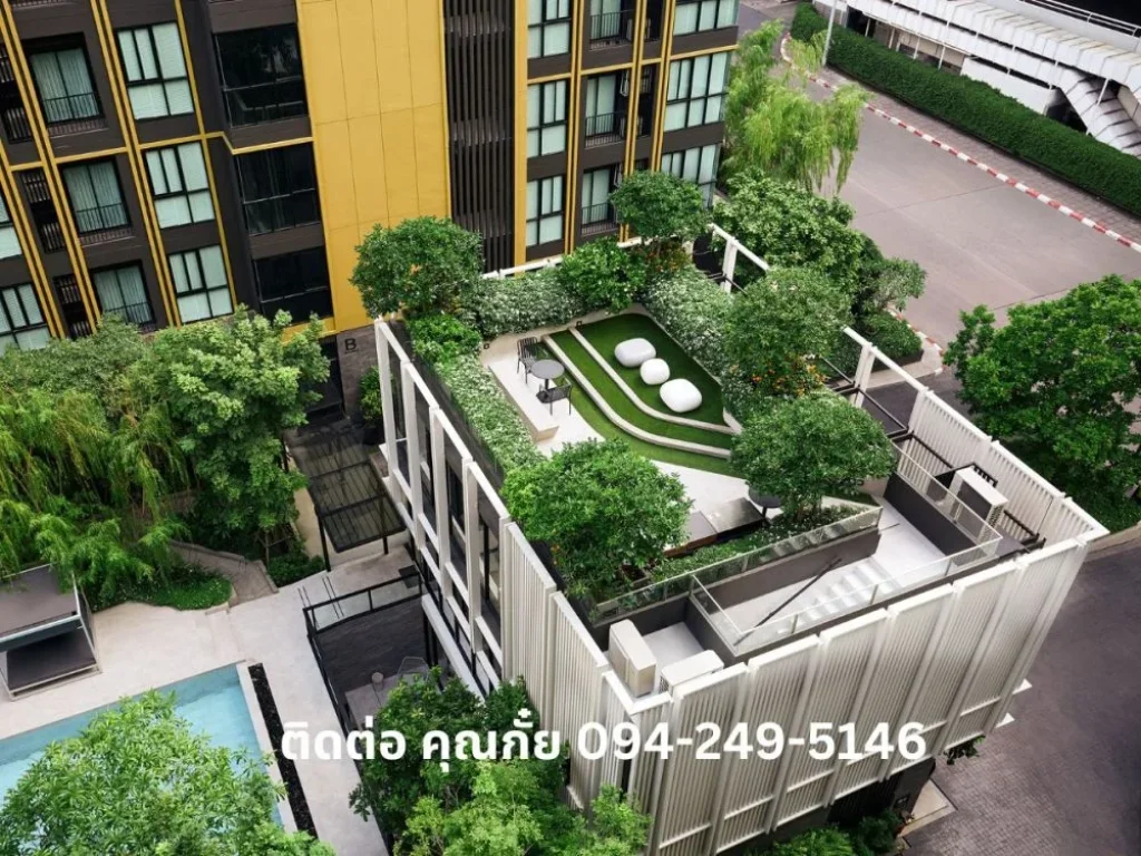 ขาย NUE Centre Bangna คอนโด 2 ห้องนอน ห้องสุดท้าย ชั้นสูง