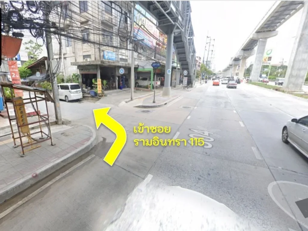 ขายที่ดินรามอินทรา ซอยรามอินทรา115 แยก3 ที่ดินแปลงสวย