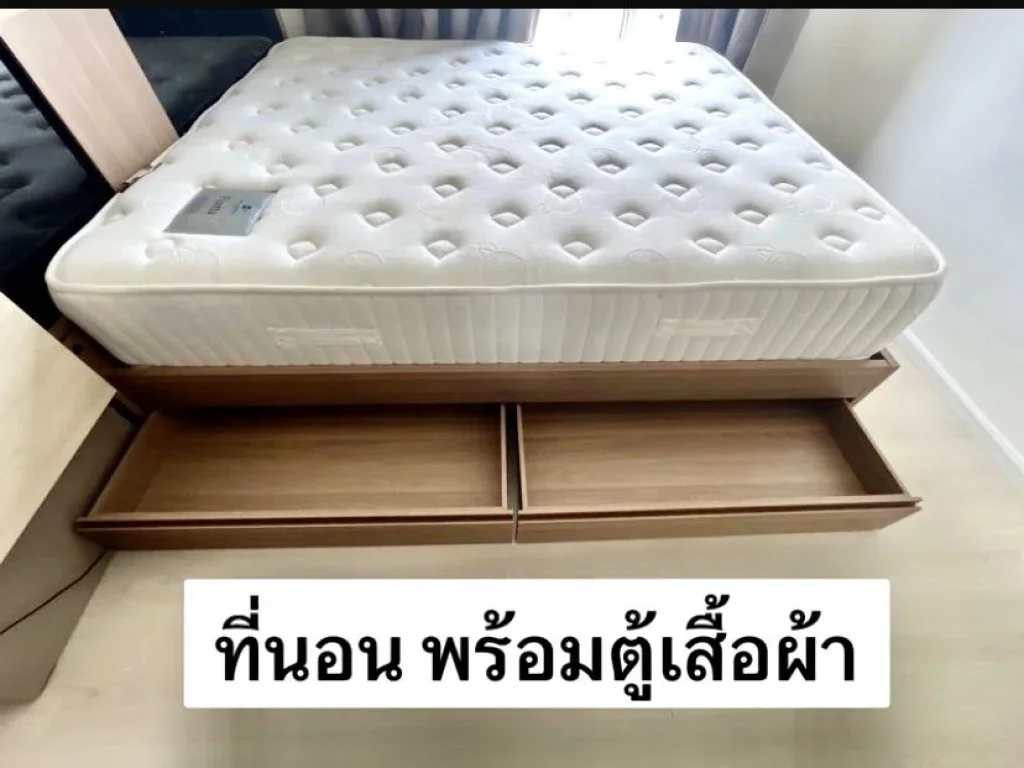 ขายด่วน คอนโด แอสปาย สุขุมวิท 48 Aspire Sukhumvit 48 ใกล้ BTS