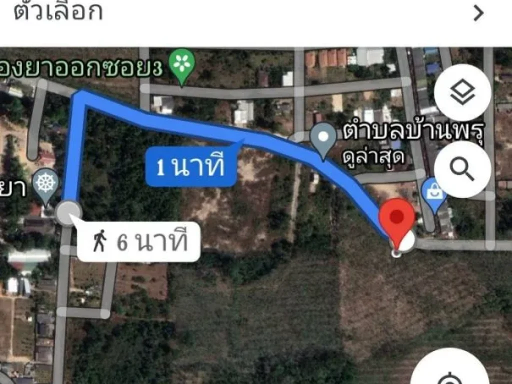 ขายที่ดินสวนยางบ้านพรุคลองยาใต้เนื้อที่9ไร่ 2 งาน