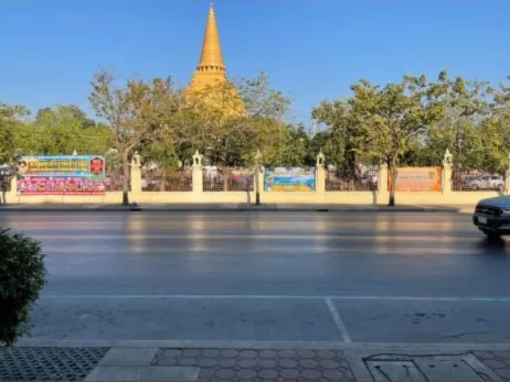 ขายอาคารพาณิชย์ ทำเลดีสุดในนครปฐม ติดองค์พระปฐมเจดีย์