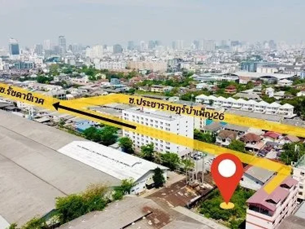 ขายที่ดิน ซประชาราษฎร์บำเพ็ญ 268 ห้วยขวาง พื้นที่ 195 ตรว