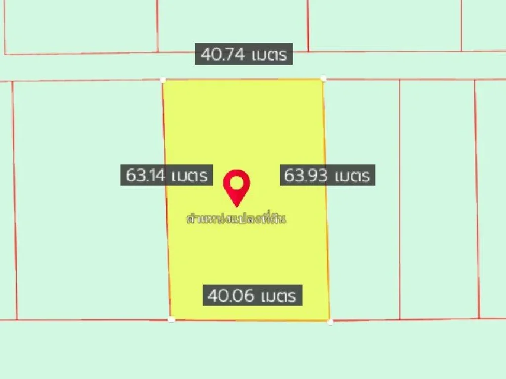 ขายที่ดินบึงชำอ้อ 1 ไร่ คลอง 8 ใกล้ถนนเส้น5021 - 42 กม