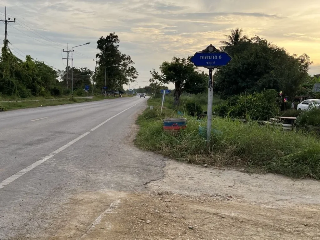 ที่ดินเพชรบุรี ใกล้ทะเล ใกล้ถนนใหญ่ ราคาดี