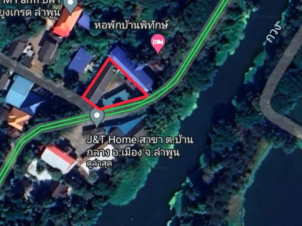 ขายหอพัก 12 ห้อง พร้อมที่ดิน 2งาน 66ตรวา ทำเลดี เมืองลำพูน