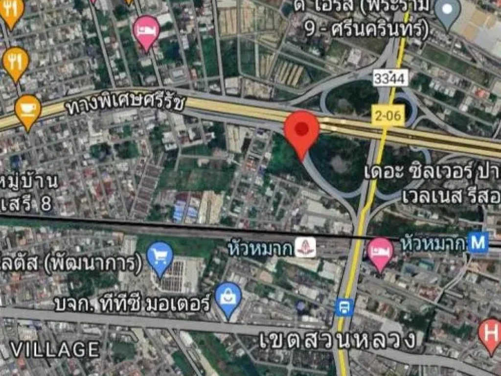 ขายที่ดิน ถมแล้ว 2 ไร่ 2 งาน 41ไร่ ติดถนนศีรรินทร์