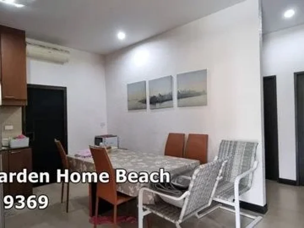 ขายบ้านเดี่ยวพลูวิลล่า ใกล้ทะเล Grand Garden Home Beach ขนาด