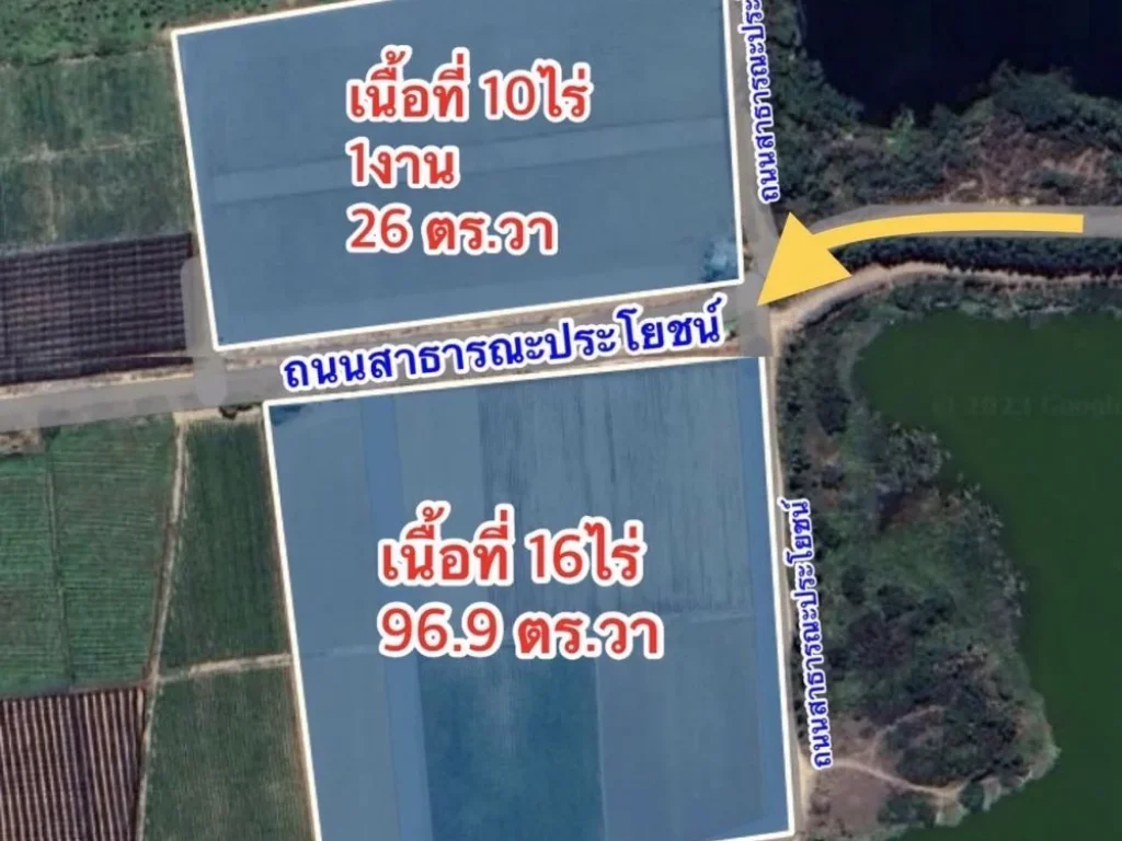 ขายที่ดินทำเลดี2แปลง เนื้อที่รวมประมาณ26ไร่ ตวังศาลา