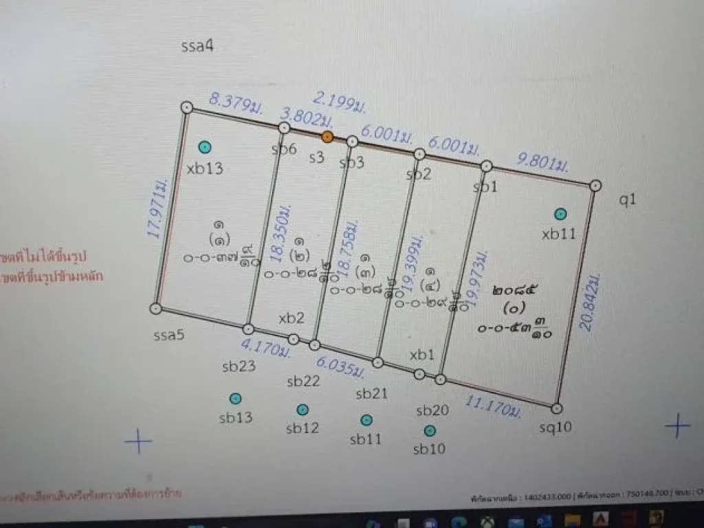 5 หลังเท่านั้น บ้านสร้างใหม่ โครงการ PP VILLAGE 2 นอน 2 น้ำ