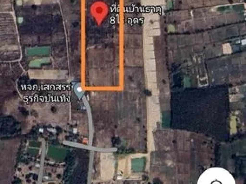 ขายที่ดิน บ้านธาตุ อเพ็ญ จอุดรธานี ขนาด 8ไร่ 73ตรว