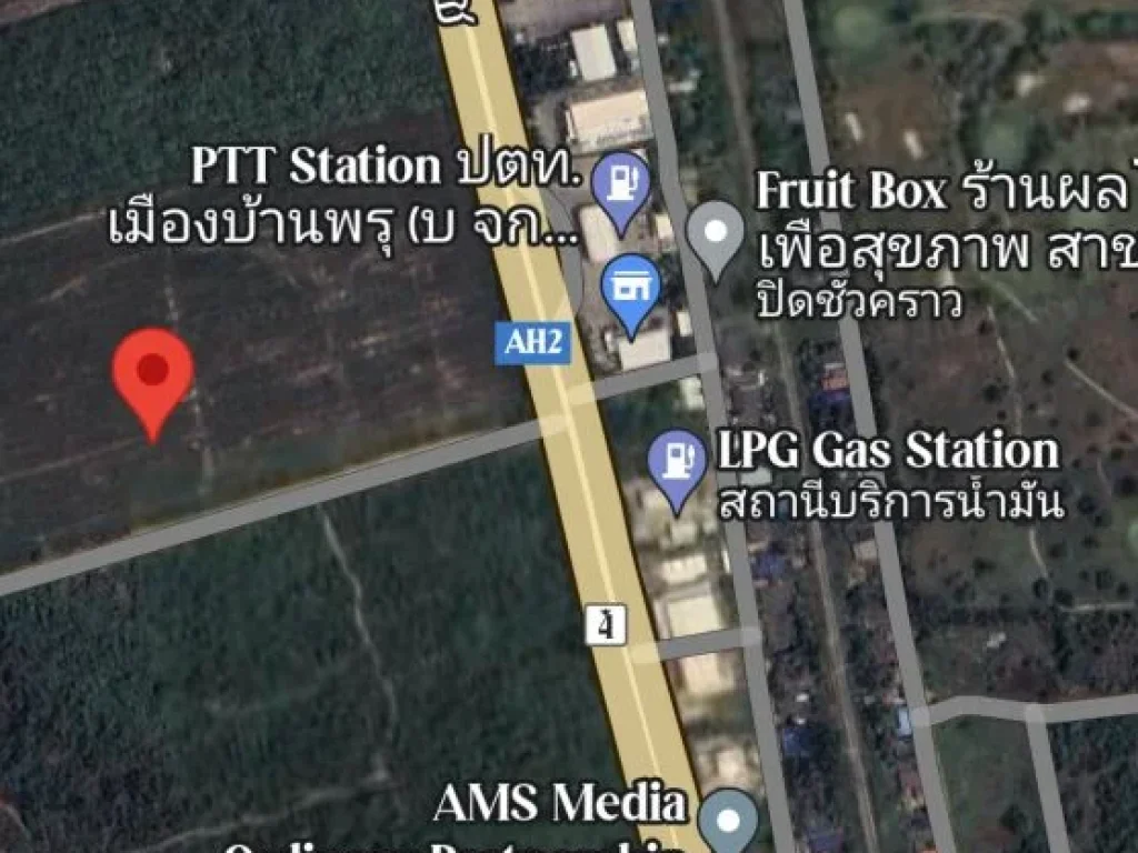 ขายที่ดินบ้านพรุติดถนนกาญจนวนิช43 ไร่ 318 ตารางวาขายไร่ละ