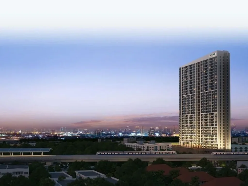 Condo near Central - mrt รัตนาธิเบศร์ ฟรีเฟอร์นิเจอร์