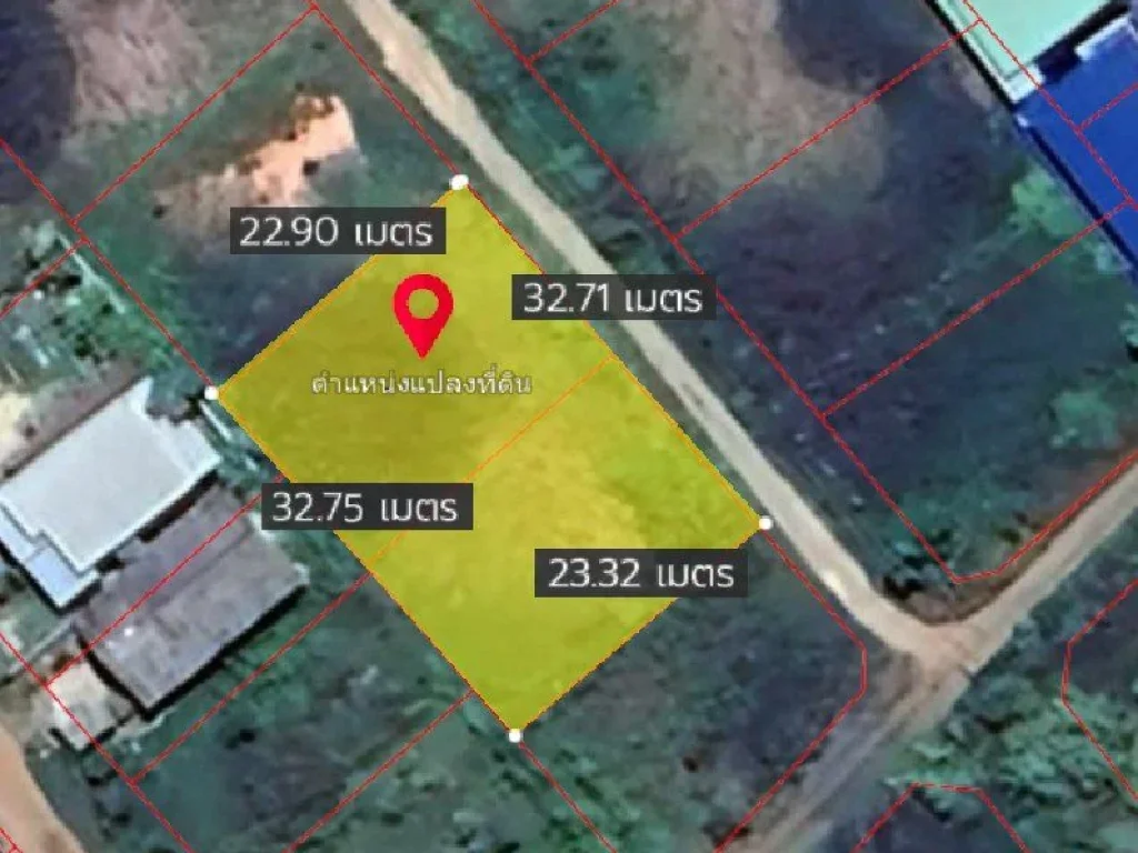 ขายที่ดินเสม็ดใต้ 187 ตรว ซอยศรัทธาภิรมย์1