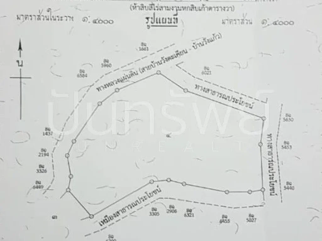 ขายด่วน ที่ดิน 54-3-69ไร่ ไร่ละ 25ลบ ติดชายแดน ตแม่ปะ