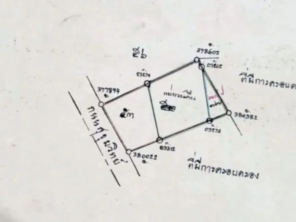 ขายที่ดินราคาประเมินติดถนนบูรพาวิถี 3 ไร่ 68 ตรว